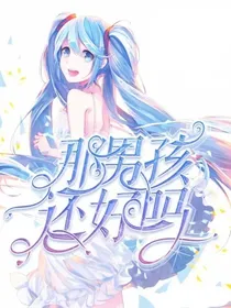 林依封面铺（含教程）