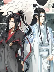 魔道之我是蓝家大小姐