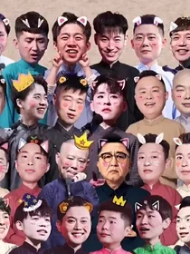 我爱的人们