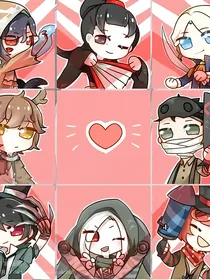 关于第五人格的那些事儿
