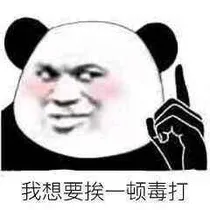 一胎三宝：帝王爹地别想跑
