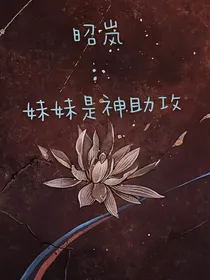 本文已停更a