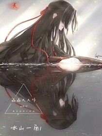 冰山一角1