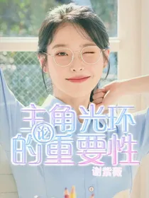 紫罗兰杂货铺