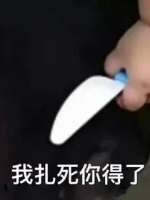 有默有言的笑