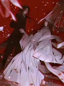 墨香三宝同人文大乱炖