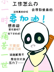 Memesans的起源