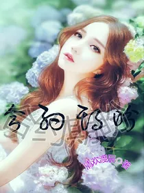 合约期盼