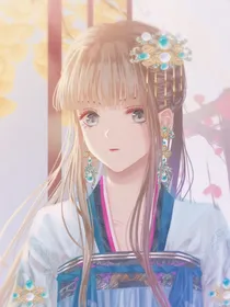 系统之逆天嫡女