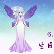 小花仙：爱，究竟是何物？