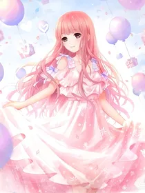 奇迹暖暖之完美女神逆袭记
