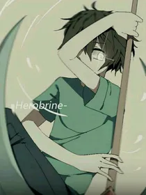 真正的神MC（Herobrine的一生）