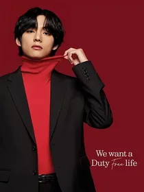 BTS：实为幸事