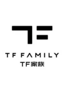 TF家族同人合集