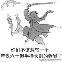 第五人格：摄影师与人偶师