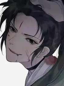 晓星尘我爱你