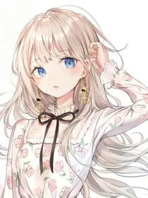 第五———花开满季