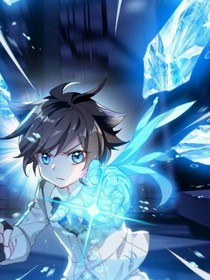 轩宇成神之前的故事