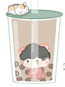 德云社：橘然有一点动心