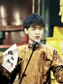 Arrogant文社月练（顾绾安）