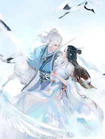 鬼帝的鬼医狂妃要逆天