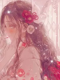纪律委员既然爱上我