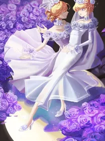 殓香——无法分离的爱