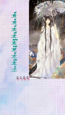 我的女主光环不见了
