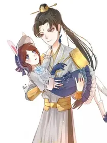 白与园之恋