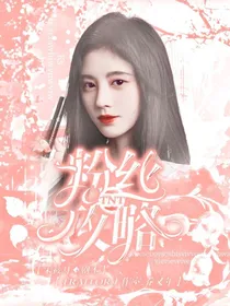 TNT：粉丝攻略