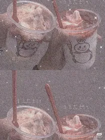 叶罗之多重人格