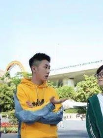 少年派二之续写