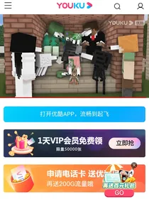 凋零骷髅和骷髅小白的兄妹日常