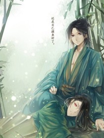 穿越爱上你