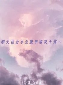 蔡先生，你好！