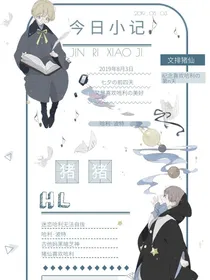 好康壁纸