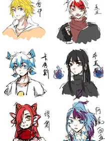 战神联盟之日常布拉布拉