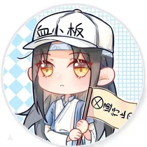 蝶梦庄周（梦辰玥）