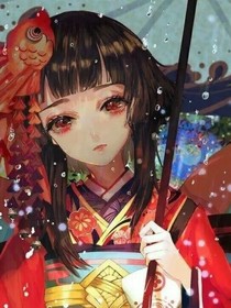 作者大大的心声