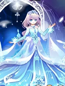 雪公主思思的复仇