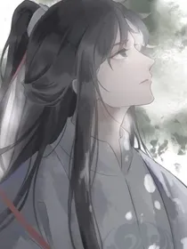 三世只为一生缘