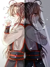 薛洋和魏无羡的每一生