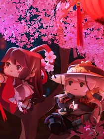 花语程行之天上人间