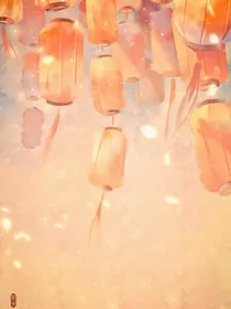 永安铺子