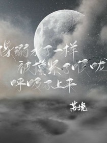 ri常