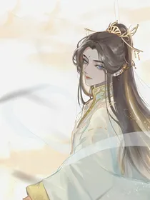 快穿之逆袭指南