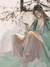 别碰我，热