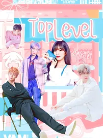 TopLevel