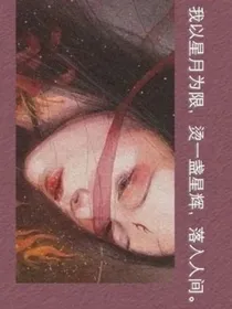 一开始就喜欢你啊-d786