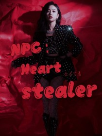 NPC：HeartStealer